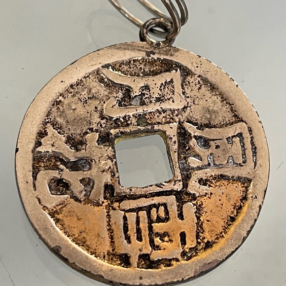 Rare Ancient Steele Hand Carved Orgy Coin - Picture 2 of 2